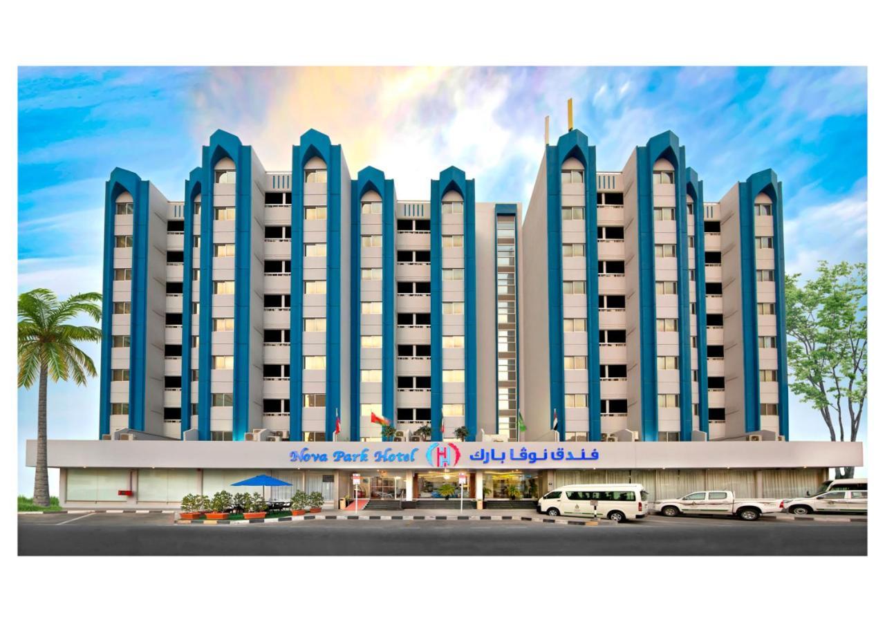 Nova Park Hotel Sharjah Exterior photo